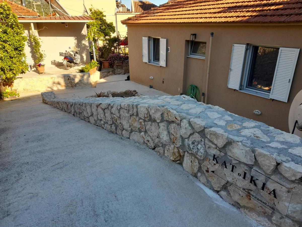 Villa Katoικια Lourdata  Exterior foto